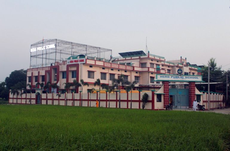 Azamgarh Top School - Hera Public School
